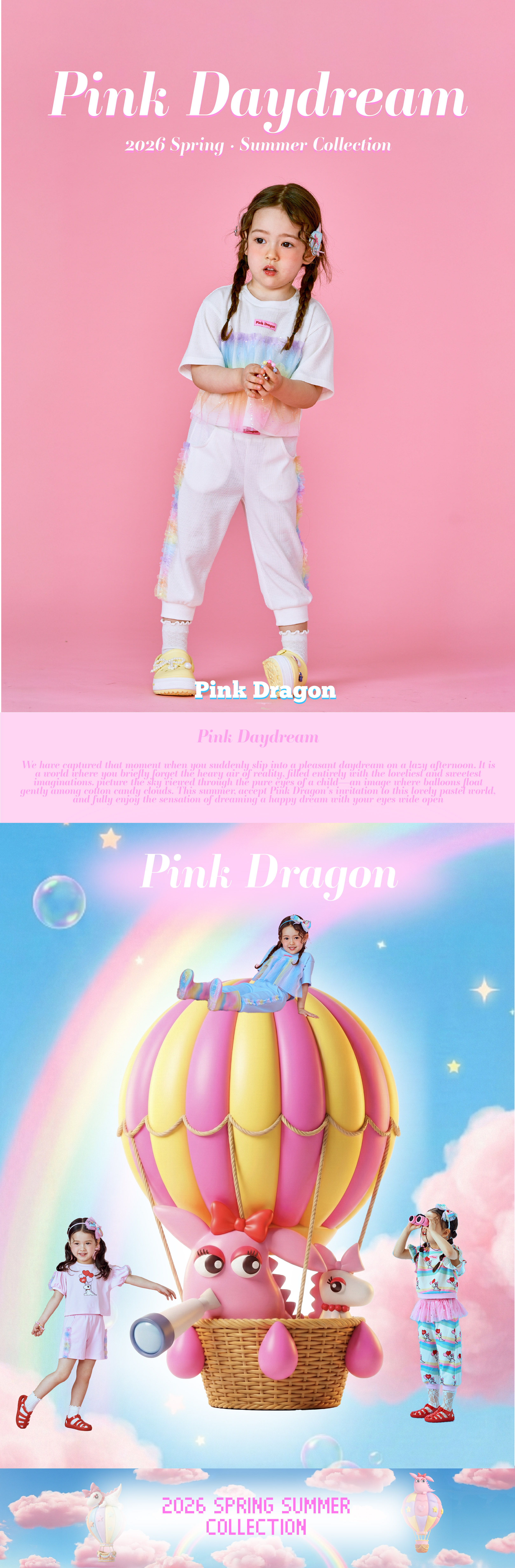 26SS 2차 P62DAP030 화이트 러블리 샤 PT-01.jpg